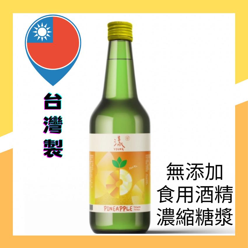 漾 - 鳳梨燒酎 360ml