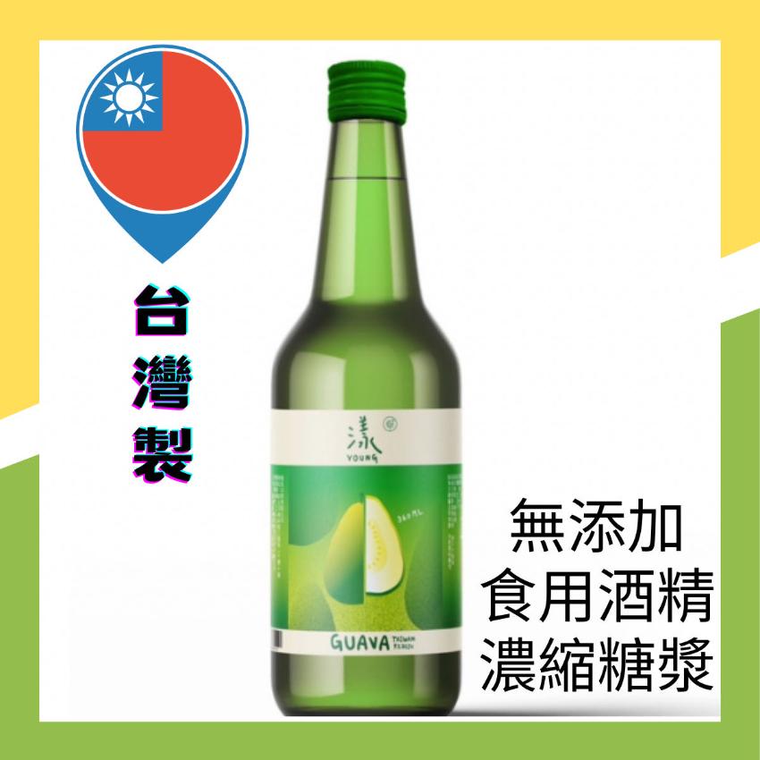 漾 - 芭樂燒酎 360ml