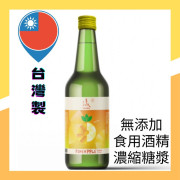 漾 - 燒酒組合 (6種味道) 360ml 6支