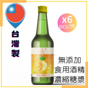 漾 - 鳳梨燒酎 360ml 6支